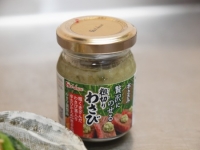 ささみとほうれん草のごま和えt40