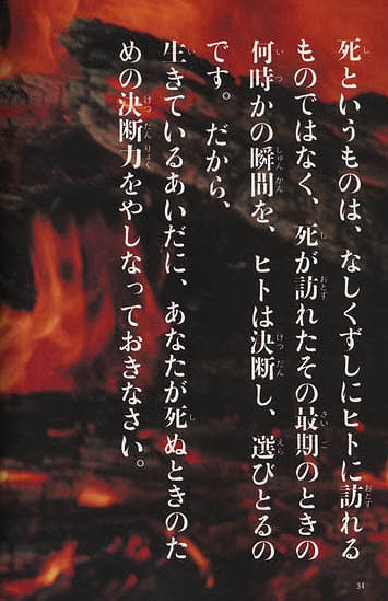 2016-05-30-0001.jpg