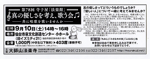 2016-08-22-0002.jpg