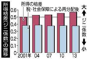 2016-09-19-0001.jpg