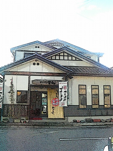 2016-09-24-00012.jpg