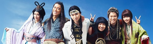 三太郎シリーズ