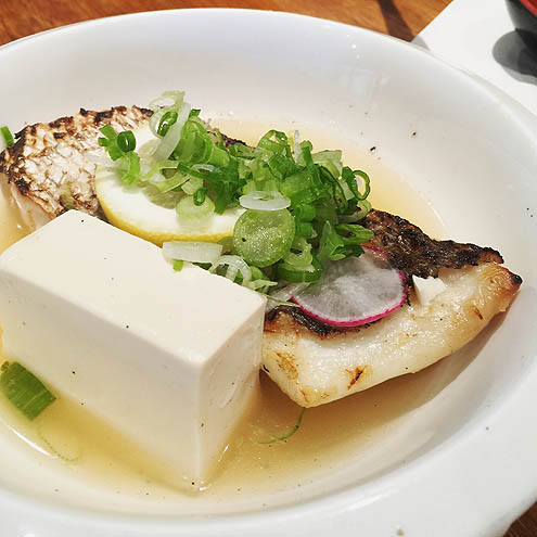 げこ亭本日のスペシャル頼め