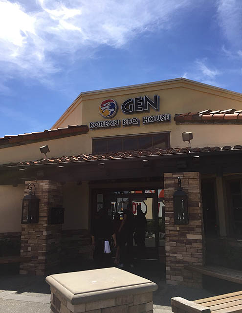 GEN焼き肉食べ放題