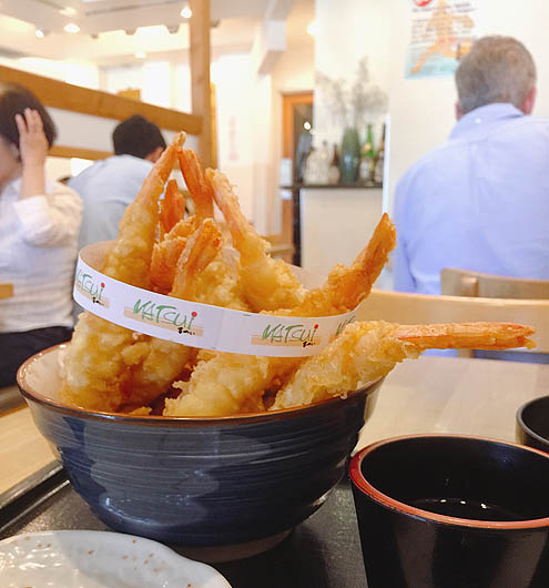 ゴーゴー前田の松井ボウル