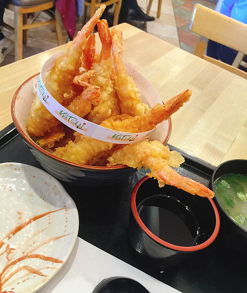 ゴーゴー前田の松井ボウル