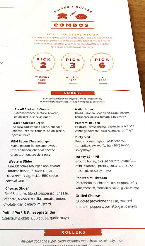 マイティーキッチン、質より量