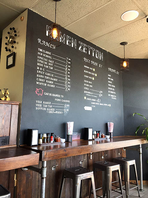 Ramen Zetton2号店