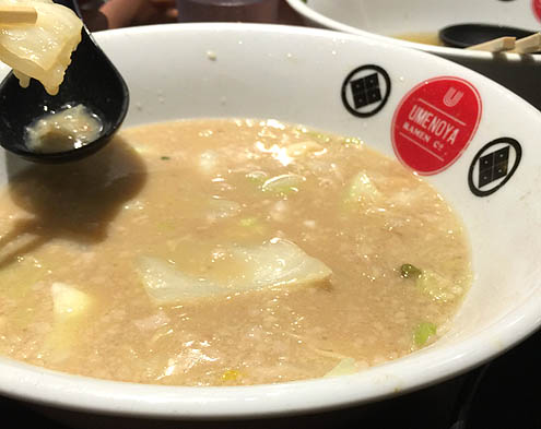 次郎らーめん@梅の家