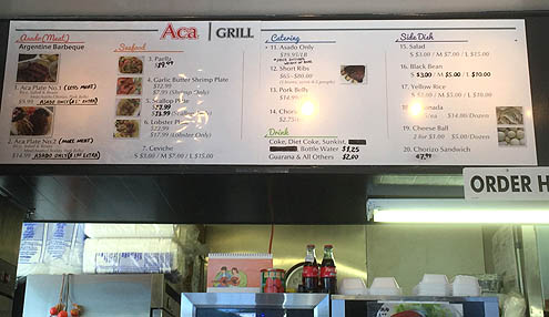 肉喰らう@アカグリル