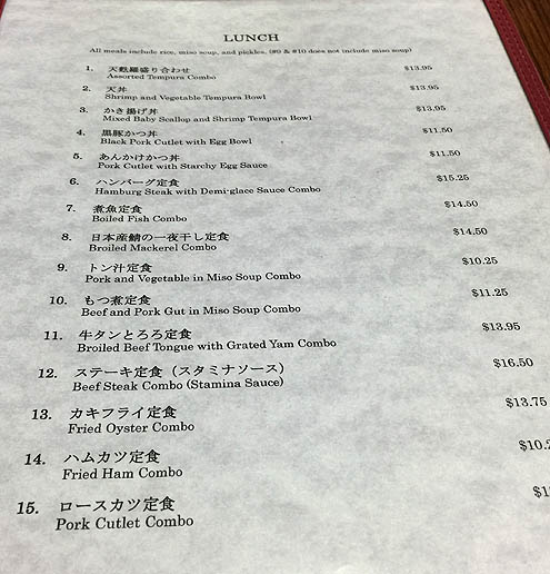 小松ちゃう〜んと待つ?