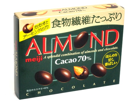 アーモンドチョコレートカカオ70％