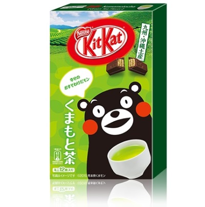 キットカットくまもと茶