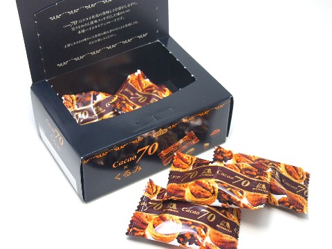 森永CACAO70くるみ箱入り