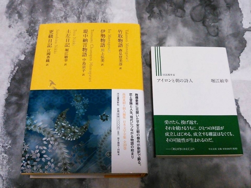 本