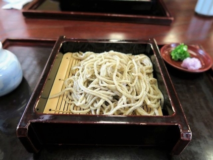 17-2-5　あらきた