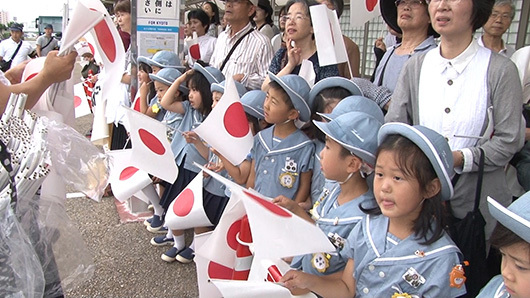 平成25年6月25日 天皇・皇后両陛下ご奉迎2日目 その2