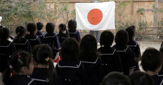 大阪塚本幼稚園の朝は「国歌斉唱」「教育勅語」「五箇条のご誓文」から始まる