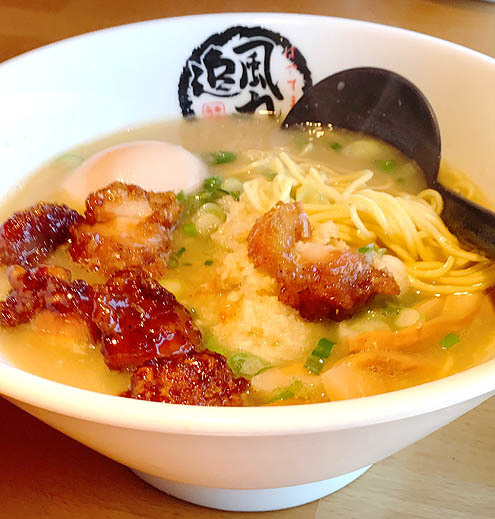 鶏ジンジャーらーめん@疾風丸