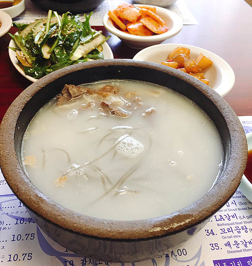 ソーロンタン堪能