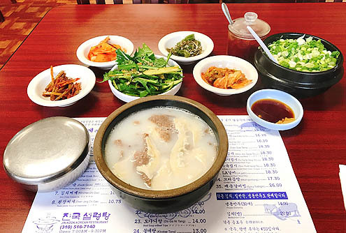 ソーロンタン堪能