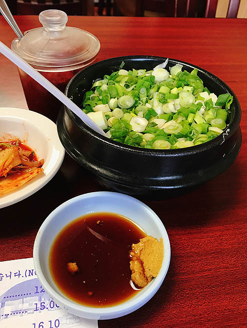 ソーロンタン堪能