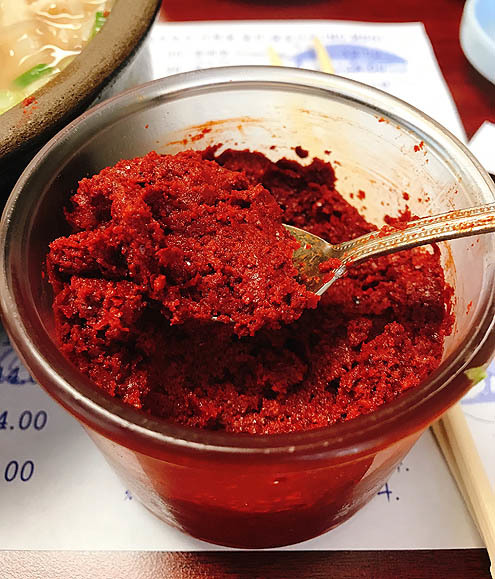 ソーロンタン堪能