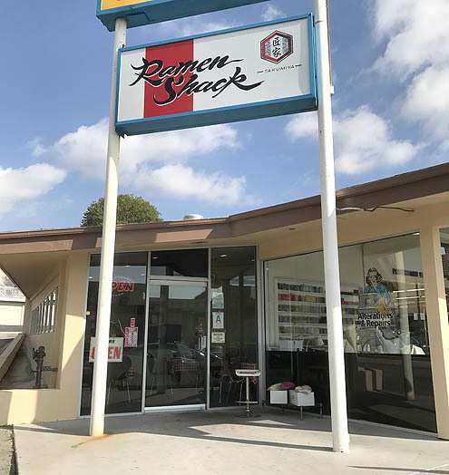 Ramen Shack 2号店 in Redondo Beach