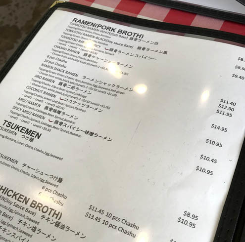 Ramen Shack 2号店 in Redondo Beach