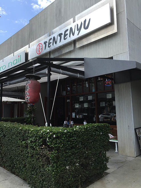 白鶏らーめん＠天天有