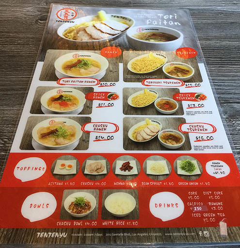 白鶏らーめん＠天天有