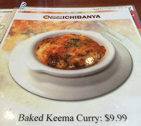 coco壱の焼キーマカレー