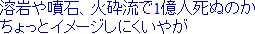 livejupiter_1479516798_3101.png
