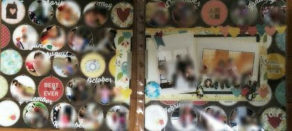 Point Blur_20170102_162633