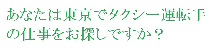設問1