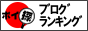 0円 ビジネス 即金