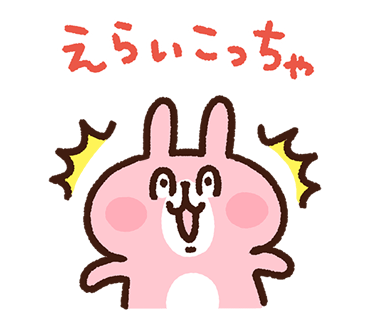 関連画像