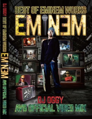 BEST OF EMINEM WORKS AV8 OFFICIAL VIDEO MIX