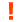 絵文字:exclamation