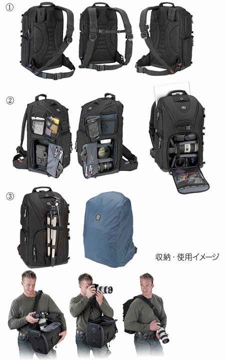 【タムラック 5788-10 ブラック】