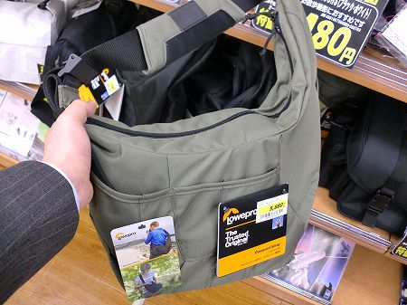 【ロープロ パスポートスリング】