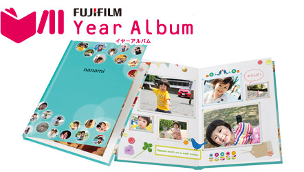 人気の フォトブック 4商品が Off カメラのキタムラ公式ブログ