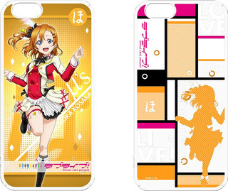 ラブライブ 公式iphoneケースが登場 カメラのキタムラ公式ブログ