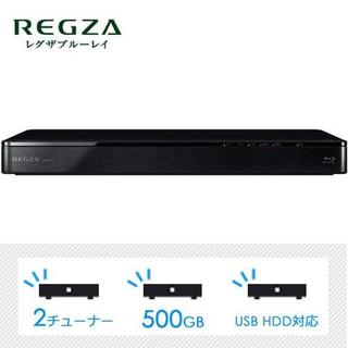 REGZA DBR-Z410 500GB HDD.jpg
