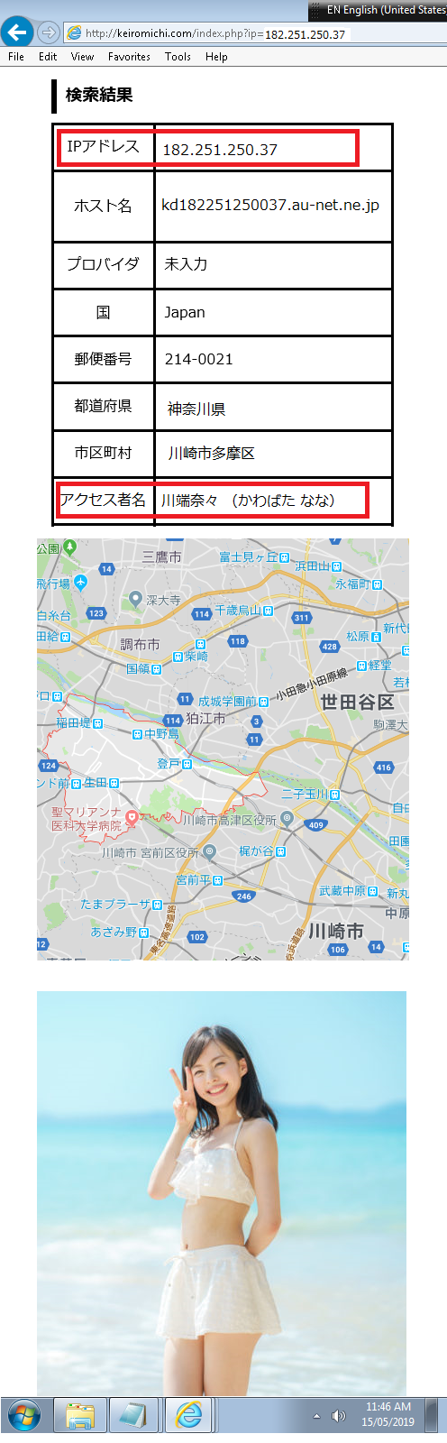 わが青春に悔なし バークレーの書きたい放題