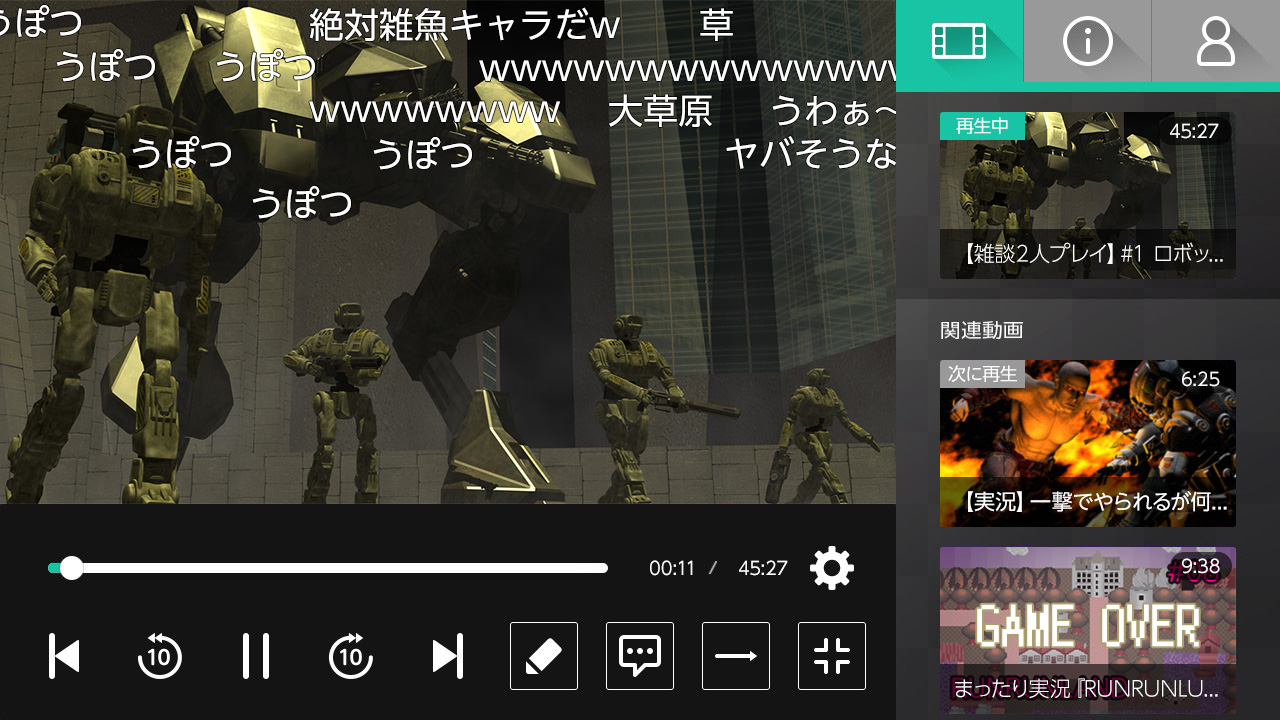 NintendoSwitch02