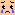 weep