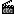 カチンコ