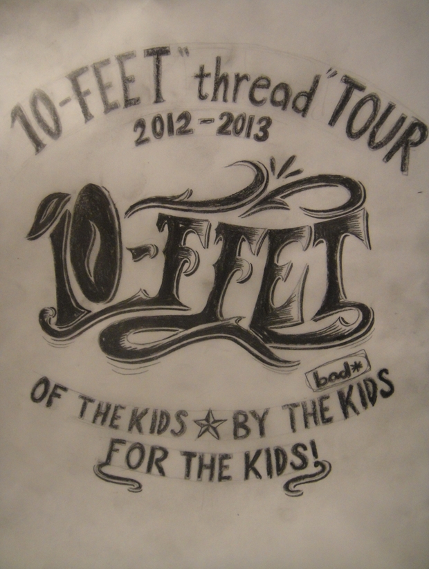 10 Feet Thread Tour 12 13 お茶を飲んでいます