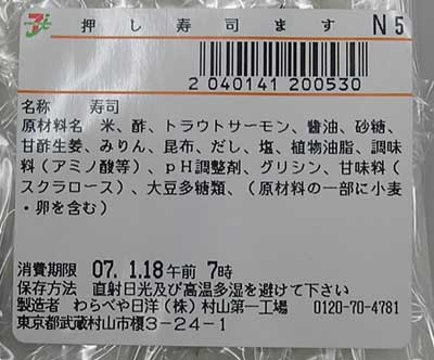 ããã©ã¦ããµã¼ã¢ã³ è¡¨ç¤ºãã®ç»åæ¤ç´¢çµæ